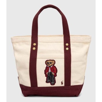 τσάντα polo ralph lauren χρώμα μπεζ 100% βαμβάκι
