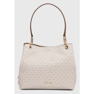 τσάντα michael michael ...