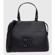 δερμάτινη τσάντα dkny χρώμα: μαύρο κύριο υλικό: 100% δέρμα βοοειδών