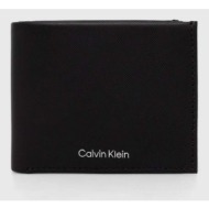 δερμάτινο πορτοφόλι calvin klein ανδρικά, χρώμα: μαύρο φυσικό δέρμα