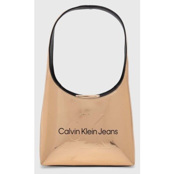 τσάντα calvin klein jeans χρώμα πορτοκαλί 100% poliuretan