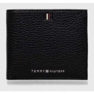 δερμάτινο πορτοφόλι tommy hilfiger ανδρικά, χρώμα: μαύρο φυσικό δέρμα