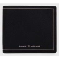 δερμάτινο πορτοφόλι tommy hilfiger ανδρικά, χρώμα: μαύρο δέρμα βοοειδών