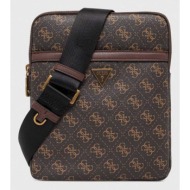 σακκίδιο guess χρώμα ...