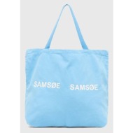 τσάντα samsoe samsoe