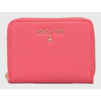 δερμάτινο πορτοφόλι patrizia pepe γυναικεία, χρώμα ροζ