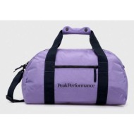 τσάντα peak performance χρώμα: μοβ κύριο υλικό: 100% πολυαμίδη
φόδρα: 100% πολυεστέρας