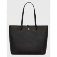 δερμάτινη τσάντα lauren ralph lauren χρώμα: μαύρο κύριο υλικό: 100% δέρμα βοοειδών
εσωτερικό: 100% π