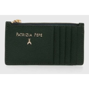 δερμάτινο πορτοφόλι patrizia pepe γυναικεία, χρώμα πράσινο