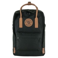 σακίδιο πλάτης ...