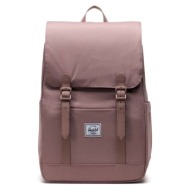 σακίδιο πλάτης herschel 11400-02077-os herschel retreat small backpack χρώμα: ροζ 100% ανακυκλωμένος
