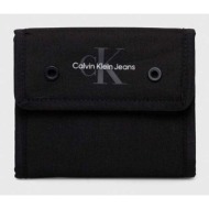 πορτοφόλι calvin klein jeans χρώμα: μαύρο 100% ανακυκλωμένος πολυεστέρας