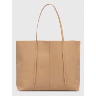 δερμάτινη τσάντα by malene birger χρώμα: μπεζ 100% φυσικό δέρμα