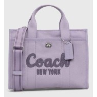 τσάντα coach χρώμα: μοβ υφαντικό υλικό