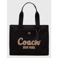 τσάντα coach χρώμα: μαύρο υφαντικό υλικό