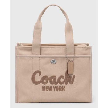 τσάντα coach χρώμα μπεζ υφαντικό υλικό