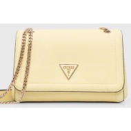 τσάντα guess χρώμα ...