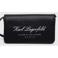τσάντα karl lagerfeld χρώμα: μαύρο 100% poliuretan