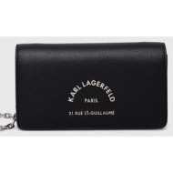 τσάντα karl lagerfeld χρώμα: μαύρο κύριο υλικό: 100% poliuretan
φόδρα: 100% ανακυκλωμένος πολυεστέρα