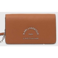 τσάντα karl lagerfeld χρώμα: ασημί κύριο υλικό: 100% poliuretan
φόδρα: 100% ανακυκλωμένος πολυεστέρα