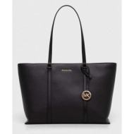 δερμάτινη τσάντα michael ...