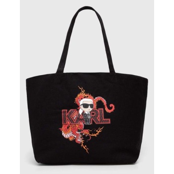 βαμβακερή τσάντα karl lagerfeld χρώμα μαύρο 60%