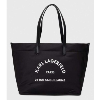 τσάντα karl lagerfeld χρώμα μαύρο κύριο υλικό 70%