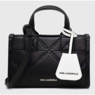 τσάντα karl lagerfeld χρώμα: μαύρο κύριο υλικό: 54% ανακυκλωμένη πολυουρεθάνη, 46% poliuretan
φόδρα: