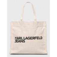 τσάντα karl lagerfeld jeans χρώμα: μπεζ 60% ανακυκλωμένο βαμβάκι, 40% βαμβάκι