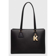 δερμάτινη τσάντα karl lagerfeld χρώμα: μαύρο κύριο υλικό: 100% φυσικό δέρμα
φόδρα: 100% πολυεστέρας
