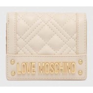 πορτοφόλι love moschino χρώμα: μπεζ κύριο υλικό: 100% poliuretan
φόδρα: 100% πολυεστέρας