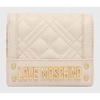 πορτοφόλι love moschino χρώμα μπεζ κύριο υλικό 100%