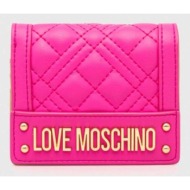 πορτοφόλι love moschino χρώμα: ροζ κύριο υλικό: 100% poliuretan
φόδρα: 100% πολυεστέρας