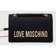 τσάντα love moschino χρώμα: μαύρο 100% poliuretan