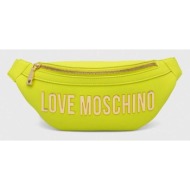 τσάντα φάκελος love moschino χρώμα: πράσινο 100% poliuretan