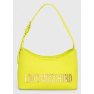τσάντα love moschino χρώμα: πράσινο 100% poliuretan
