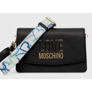 τσάντα love moschino χρώμα: μαύρο 100% poliuretan