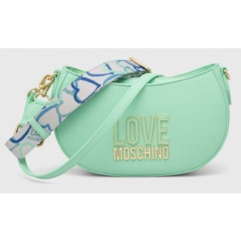 τσάντα love moschino χρώμα τιρκουάζ 100% poliuretan