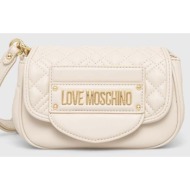 τσάντα love moschino χρώμα: μπεζ 100% pu - πολυουρεθάνη