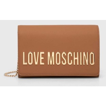 τσάντα love moschino χρώμα καφέ 100% poliuretan