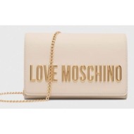 τσάντα love moschino χρώμα: μπεζ 100% poliuretan