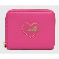 πορτοφόλι love moschino χρώμα: ροζ συνθετικό ύφασμα