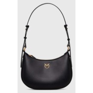 δερμάτινη τσάντα pinko ...