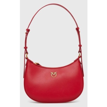 δερμάτινη τσάντα pinko χρώμα κόκκινο 100% φυσικό δέρμα
