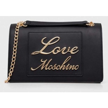 τσάντα love moschino χρώμα μαύρο 100% poliuretan