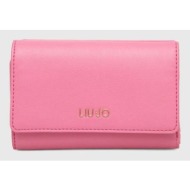 πορτοφόλι liu jo χρώμα: ροζ κύριο υλικό: 100% πολυεστέρας
κάλυμμα: 100% poliuretan