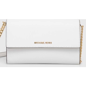 δερμάτινη τσάντα michael michael kors χρώμα άσπρο 100%