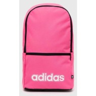 σακίδιο πλάτης adidas shadow original 0 χρώμα: ροζ s70812.3 ir9824 1% ανακυκλωμένος πολυεστέρας