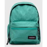 σακίδιο πλάτης eastpak ...