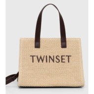 τσάντα twinset χρώμα: μπεζ κύριο υλικό: 50% πολυαιθυλένιο, 50% πολυπροπυλένιο
φόδρα: 100% πολυεστέρα